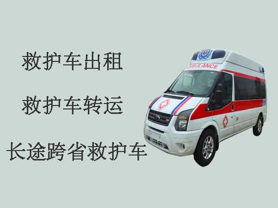 福州长途跨省救护车租车服务-医疗转运车出租，长途转运回家